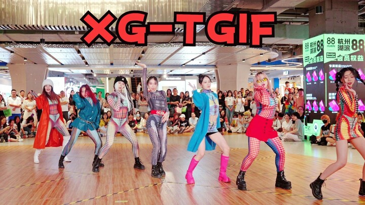 【XG】全网最酷TGIF路演，这波路演服装很超前，9.2湖滨88随舞