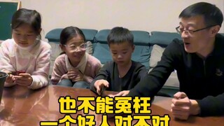 كلهم أهل وأحباء، فلا داعي للبحث عن المسؤول الحقيقي، يكفي أن يكون هناك من يتحمل المسؤولية!