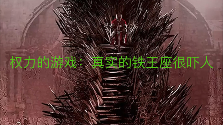 The real Iron Throne from “Game of Thrones” is really scary