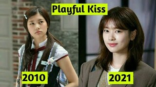Playful Kiss Cast Then And Now 2021