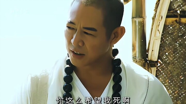 ไม่ว่าจะเป็นคนหรือปีศาจ หากมุ่งมั่นทำความดี ก็ย่อมเป็นเส้นทางที่สดใส "หลี่เหลียนเจี๋ย" บทความ "ตำนาน