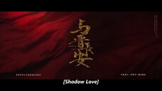 Shadow love Sub Indonesia Eps 01