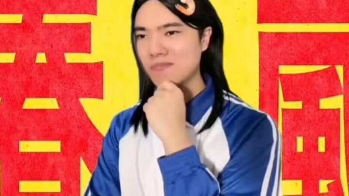 [Chunlan] Summoning Springtime Bob Fengyu @ A String of Da Fu Cake