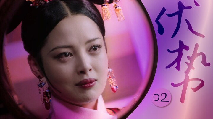 【Thiết tha cầu xin】Hỏi Lưu Liễm Tử: Chẳng lẽ Kim Ngọc Nghiên không xứng với một màn kết thúc đàng ho