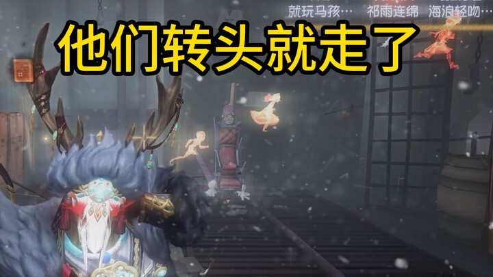 การเอาชีวิตรอดคือการต้องเล่นเกมกับตัวเอง