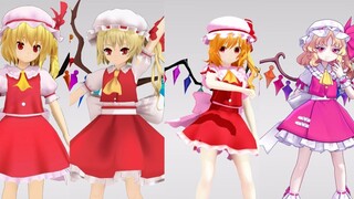 [ประวัติศาสตร์วิวัฒนาการของโมเดลตัวละคร MMD ตะวันออก] Flandre Scarlet (2009~2023)