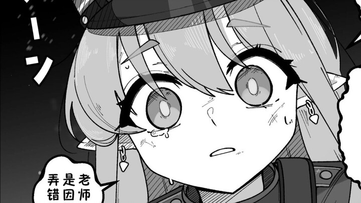 【Azure Files】If a teacher gets hurt in front of students...