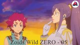 Zoids Wild ZERO - 05