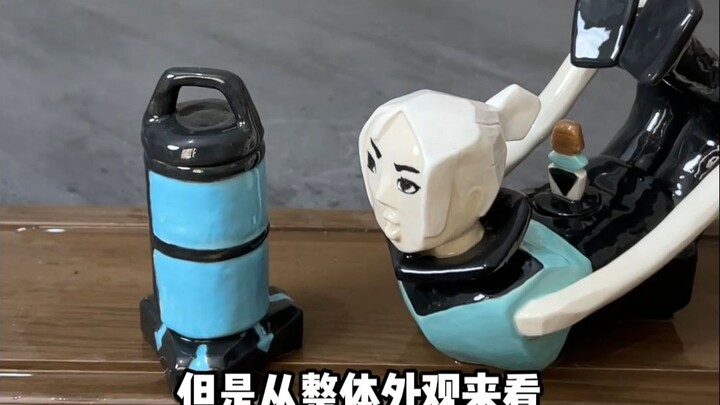 Jiefeng: Hiền giả, tôi pha trà mời ngài uống, ngài có thể cùng tôi chơi không?