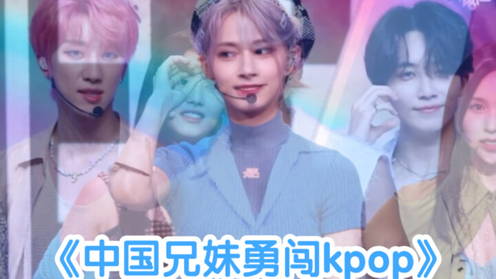 This level of facial feature overlap is such that even if they were to promote each other’s songs, n