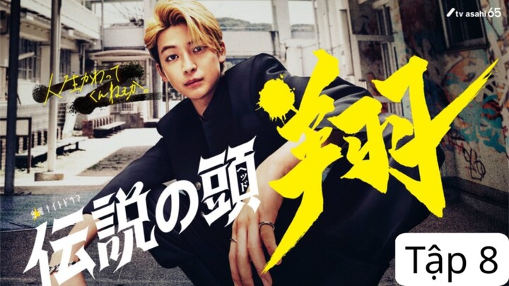 Densetsu no Head Sho (Thủ Lĩnh Sho Huyền Thoại) (2024)-Tập 8/8