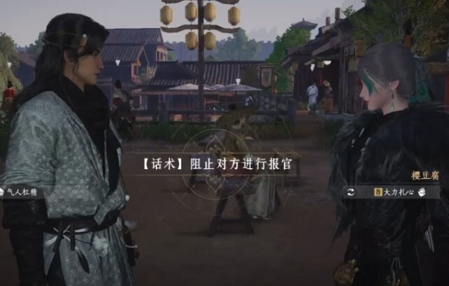 也是和赵二激烈唇枪舌剑上了