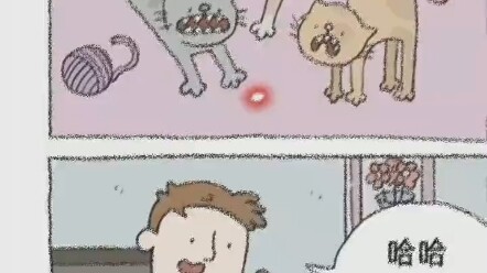 ألا نحن الضعفاء مجرد دمى في أيدي الآخرين؟