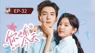 My Boss [Episode-32] Hindi Dubbed....C-Drama....Chinese Drama....2025