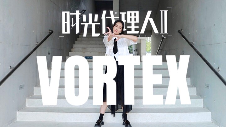 VORTEX | LINK CLICK Season 2 OP [Cover Dance | Backlog]