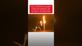 Mister na nagselos, diumano, sinunog ang kanilang bahay?! | Kapuso Mo, Jessica Soho