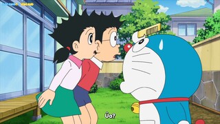 [Vietsub] Doraemon tập 860: Chiếc lược bồ công anh & Hãy phóng đại hồ sơ cá nhân nào