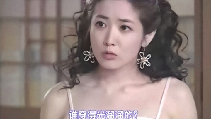 แฟชั่นเม่ยชี 1.0: สาวที่ปล่อยผมบะหมี่เหมือนปู้จิงหยุนก็ยังสวยสะดุดตาออกนอกบ้านได้!