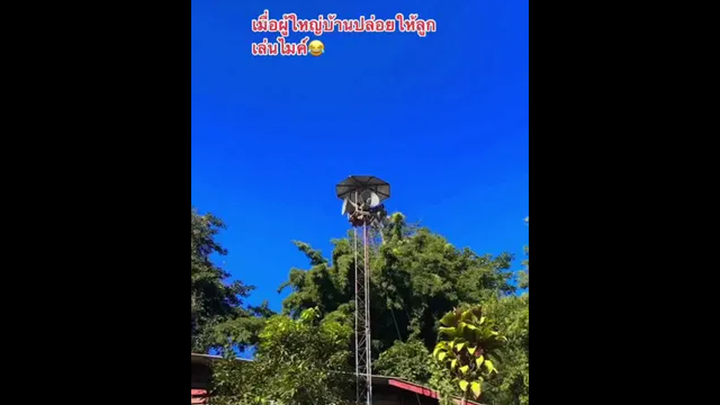 เด็ก ไม่เคย โกหก😂😂