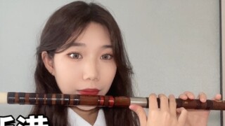 Bambu Flute】Siapa yang memulai BGM Port Ormos?