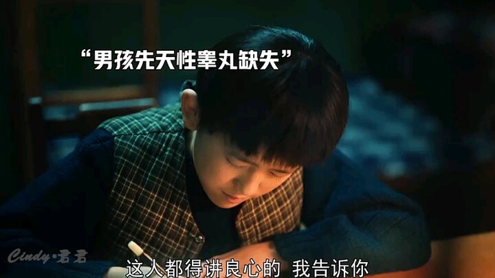 Although I myself am unfortunate, I still manage to warm others.