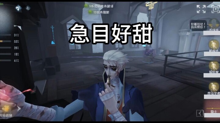 Adventurers and hermits really are a pair of ill-fated lovers 【Sharp Commentary on the Mysterious Te