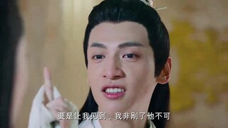 【润玉水仙|天帝x胖头鱼】第四集|原来一眼"误终生”是真实存在的(1)