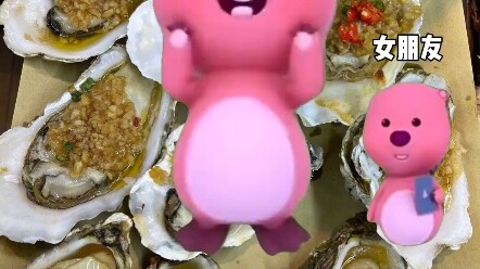 Có phải vòng lặp dễ thương này trông giống như bạn sắp gặp ai đó không?