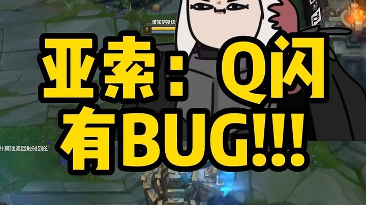 إعلان: ممكن، هذه جلسة عالية المستوى!