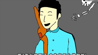 Cobra Series Episode 10: Secrets of the Cobra