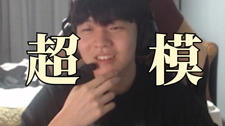 «فلنبدأ الجلسة! كأس العجوز!» القضية السادسة: مثالية للغاية!