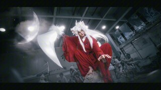 Is this InuYasha also from anime?