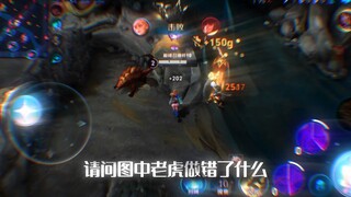 上单戚百草