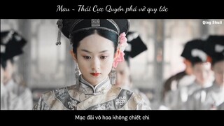 [FMV-Vietsub] Thời gian - 时候 || Nhân vật Lưu Ly - 琉璃 | Cung tỏa trầm hương【宫锁沉香】- 赵丽颖