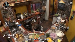 Youn's Kitchen S2 EP4 (ENG SUB)