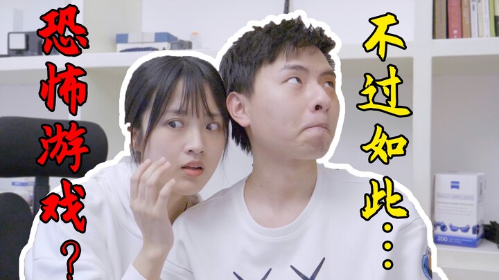 【Thomas】Dắt bạn gái nhát gan chơi game kinh dị