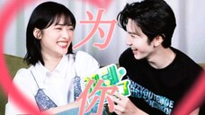 陈哲远×沈月|“我是为了你才来这部戏的” — “后来就是无论我什么时候说你都会因为这句话而开心”