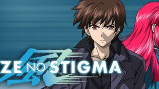 Kaze No Stigma Eps 10