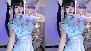 中华娘来也！