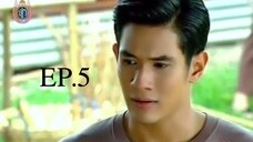ชิงนาง Ching Nang (2555) EP.05