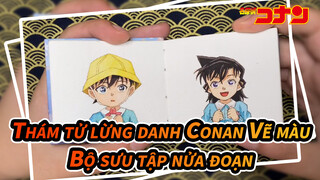 [Thám tử lừng danh Conan Vẽ màu]Bộ sưu tập nửa đoạn / Màu nước