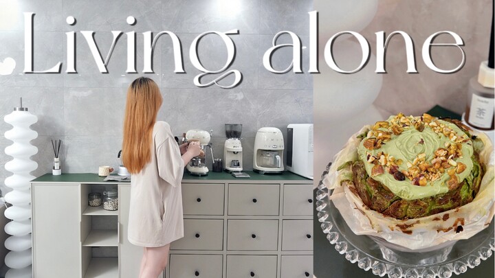 العيش بمفردي | من الآن فصاعدًا سأعيش وحدي في ماكاو | باسك كيشنوت السعيد | شطائر تشاباتا | مدوّنة Vlo