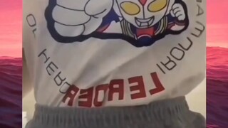 Ultramennya nyala🗿