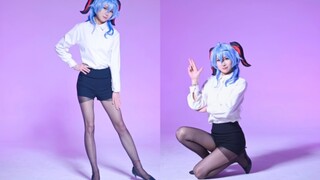 【洛殒】甘雨的成人礼2♥再一次感受我吧！