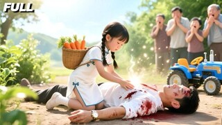 Dikurung 5 tahun oleh brengsek, dia kabur—bersumpah seret semua ke neraka!