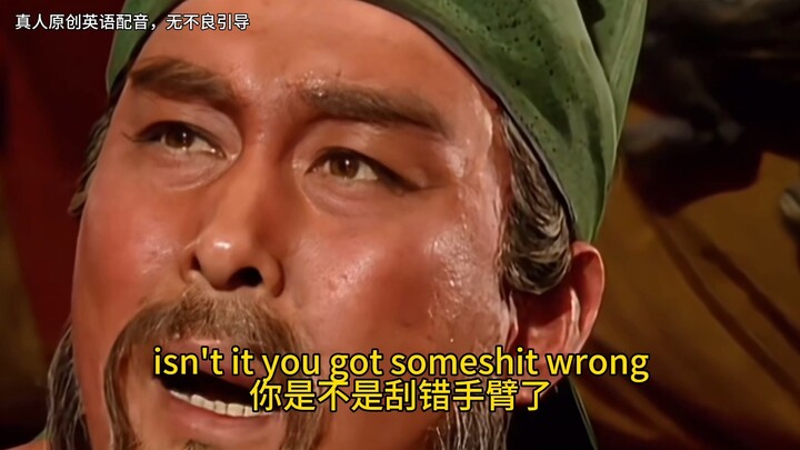 Second Master’s arms are both crippled—could it be that Hua Tuo is actually Hua Xiong’s father, here