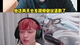 Vụ việc Jun Kruwin thế chỗ, cả hai bên đều tổn thương, thật là hẹp hòi.