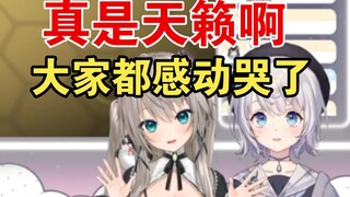 露露一首英语歌放倒直播间一大片，Luu民:脸都给丢光了【雫るる&小柔】