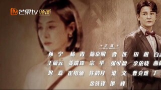 Ấm Áp Và Ngọt Ngào EP 11 [Sub Việt]