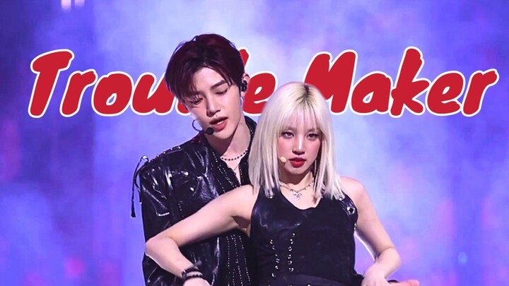จะไม่เต้นได้ยังไงถ้าไม่มีวันพรุ่งนี้ trouble maker|จางฮ่าวXอวี่ฉี "Trouble Maker"